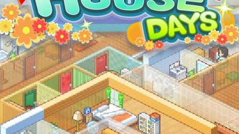 Dream House Days - Kotaku