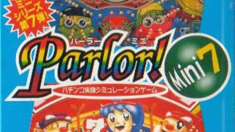 Parlor! Mini 7: Pachinko Jikki Simulation Game