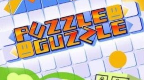 Puzzle Guzzle