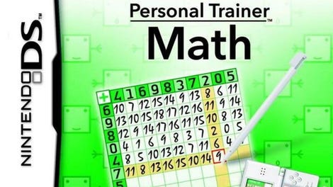 Personal Trainer: Math