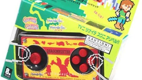 Let's! TV Play Namco Nostalgia 2