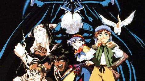 Lunar: The Silver Star