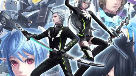Phantasy Star Online 2: Episode2 Code