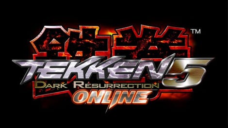 Tekken 5: Dark Resurrection Online