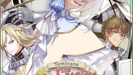 Temirana: The Lucky Princess and the Tragic Knights