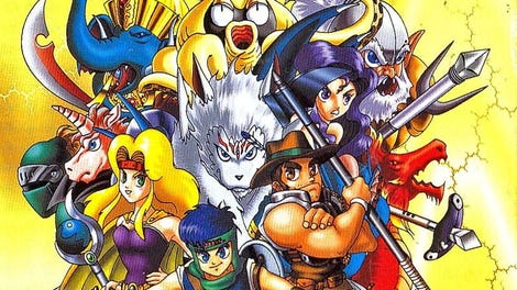 Megami Tensei Gaiden: Last Bible II