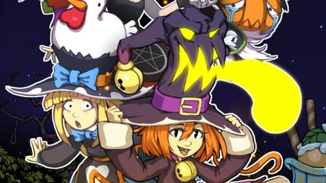 Citrouille: Sweet Witches