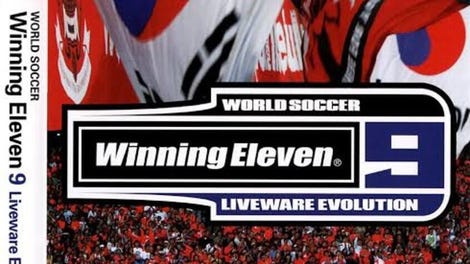 World Soccer Winning Eleven 9: Liveware Evolution