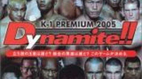 Simple 2000 Series Ultimate Vol. 29: K-1 Premium 2005 Dynamite!!