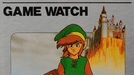 The Legend of Zelda Game Watch