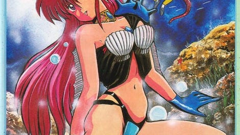 Comic Sakka Series Touma Senki #2: Mermaid no Gyakushuu