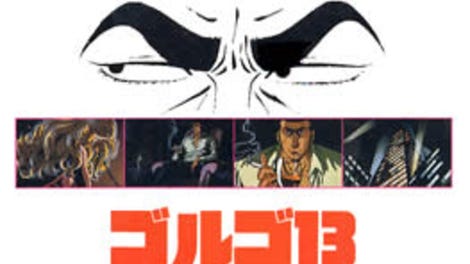 Golgo 13: Moretti Ichizoku Zansatsu Jiken