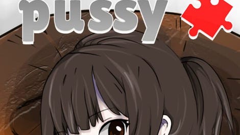 Samurai Pussy