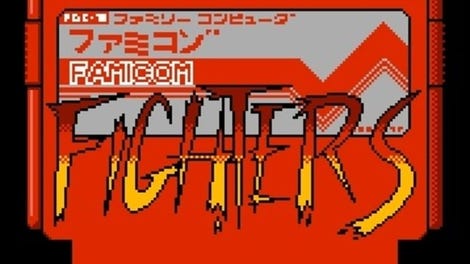 Famicom Fighters