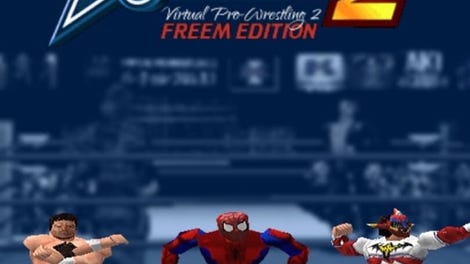 Virtual Pro-Wrestling 2: Freem Edition