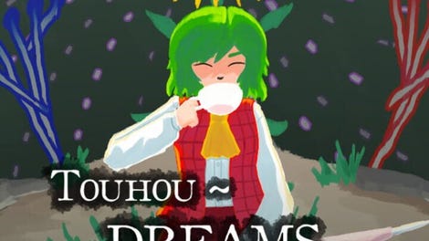 Touhou: Dreams of a Sunflower