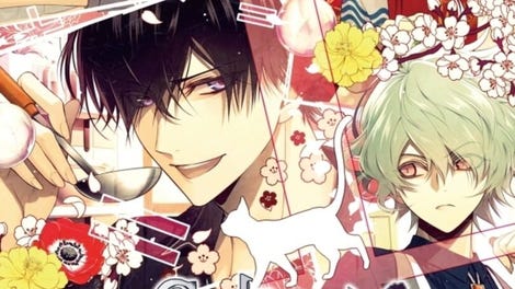 Collar x Malice: Unlimited