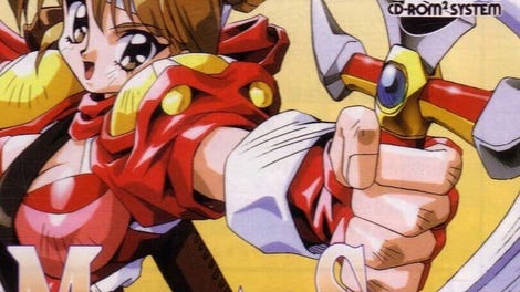 Mahjong Sword: Princess Quest Gaiden