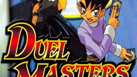 Duel Masters: Kaijudo Showdown