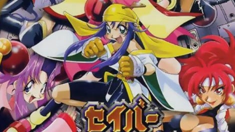 Saber Marionette J: Battle Sabers