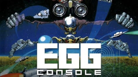 Eggconsole Zanac MSX