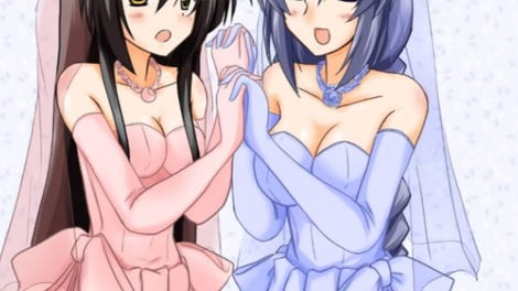 Touhou Rinroushou: Eirin Is Going To Get Married