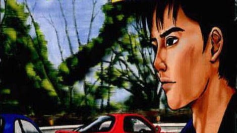 Hashiriya: Ookami-tachi no Densetsu
