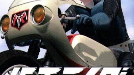 Kamen Rider