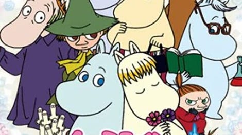 Moomin-dani no Okurimono