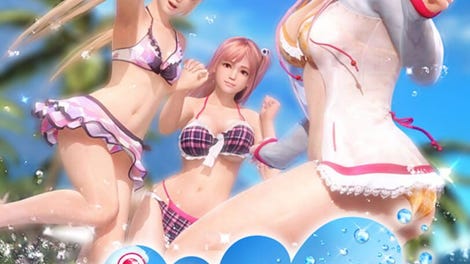 Dead or Alive Xtreme: Venus Vacation