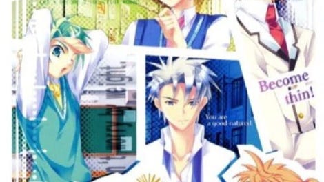 Otometeki Koi Kakumei Love Revo! Portable