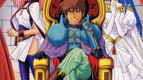 Kichikuou Rance