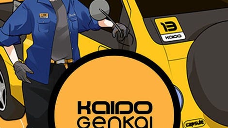 Kaido Genkai