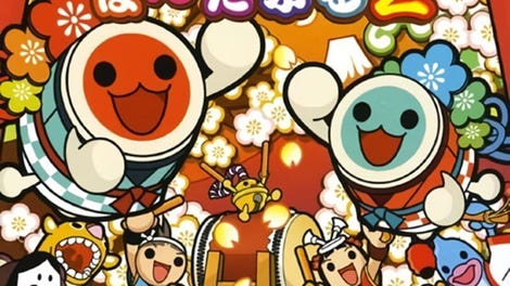 Taiko no Tatsujin Portable 2