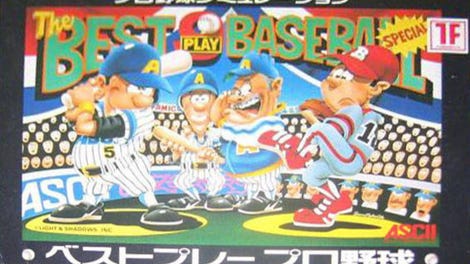 The Best Play Baseball Special