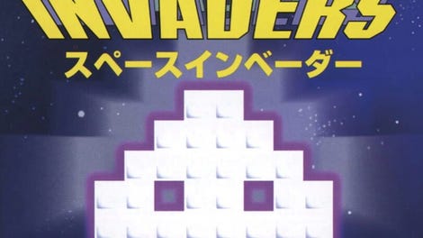 Space Invaders