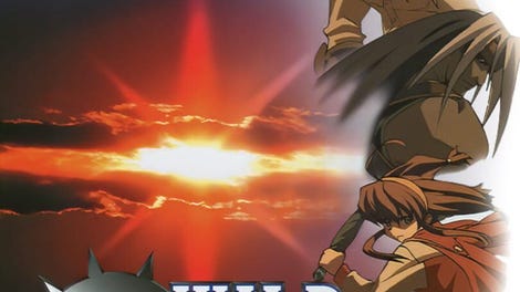 Wild Arms 2