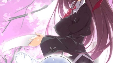 Sakura no Uta: Sakura no Mori no Ue wo Mau