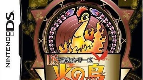 DS de Yomu Series: Tezuka Osamu Hi no Tori 1