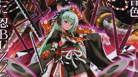 Beatmania IIDX 24 Sinobuz