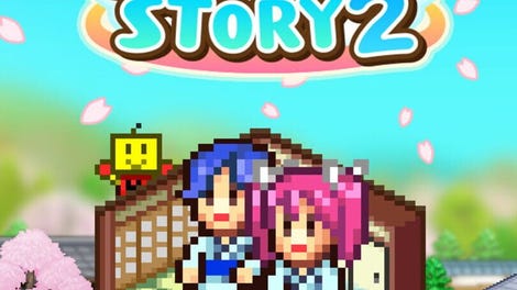 Hot Springs Story 2