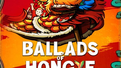 Ballads of Hongye: Grand Edition
