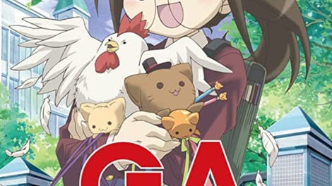 GA Geijutsuka Art Design Class: Slapstick Wonderland