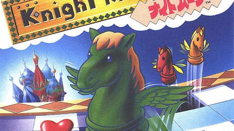 Knight Move