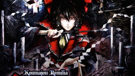 Koumajou Remilia: Scarlet Symphony
