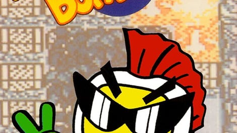 Mega Bomberman