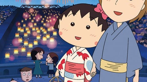 Chibi maruko chan a best sale boy from italy full movie