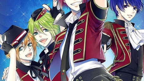 Marginal #4: Idol of Supernova