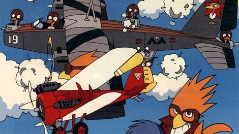 Sky Kid