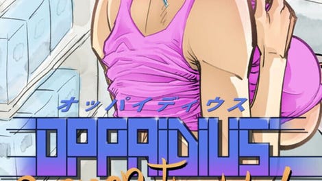 Oppaidius Summer Trouble!